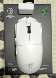 raser viper v3 pro Whiteのサムネイル