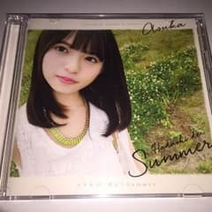 【送料込み】乃木坂46 裸足でsummer  type Aのサムネイル
