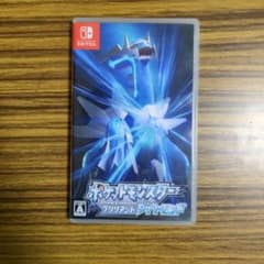ポケットモンスター ブリリアントダイヤモンド