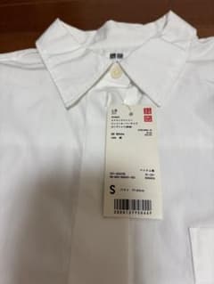 UNIQLO エクストラファインコットンオーバーサイズロングシャツ 白 Sのサムネイル