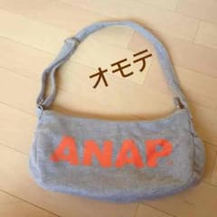 アナップ.ANAP♯バッグ♡