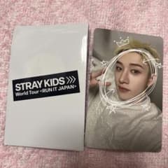 stray kids RUN IT ポップアップ 特典 トレカ バンチャン - メルカリ