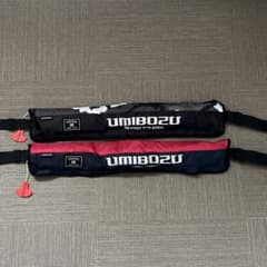 Umibozu(ウミボウズ) 自動膨張式 ライフジャケット 2個セット - メルカリ