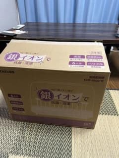 食器乾燥機　KOIZUMI KDE-5000/Wのサムネイル
