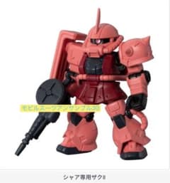 モビルスーツアンサンブル30 シャア専用ザク　①