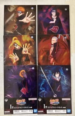 이치 반 쿠지 NARUTO I 상 비주얼 시트 세트 컴플리트 세트