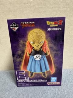 一番くじ ドラゴンボール E賞 バビディ フィギュアのサムネイル
