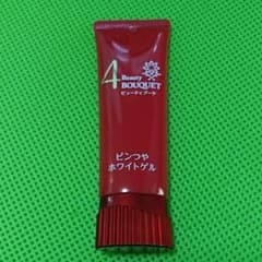 お値下げ　ビューティーブーケ　ピンつやホワイトゲルのサムネイル
