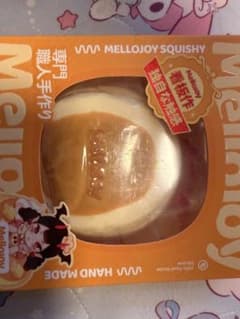Mellojoy スクイーズ プレーンスフレMのサムネイル
