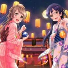 呪莉愛様専用のサムネイル