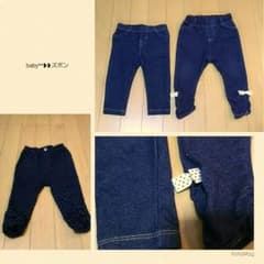 ◻hicako様専用 babyズボンset**❥❥のサムネイル