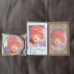 スタマイ 可愛のサムネイル