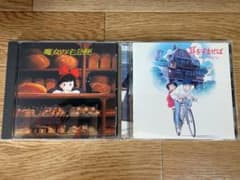 Kiki's Delivery Service & Whisper of the Heart Image Album CD 2-Disc Set (Studio Ghibli)