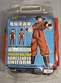 激レア 正規品 ドラゴンボール 孫悟空 亀仙流道着 Mサイズ コスプレ