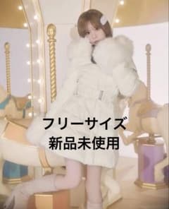 ミシェルマカロン ケーブル柄ベルトダウンコート アイボリー