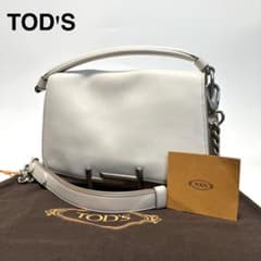 p24【極美品】保存袋付 トッズダブルT チェーン 2way ショルダーバッグ 
