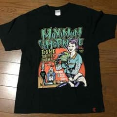 マキシマムザホルモン 爪爪爪 Tシャツのサムネイル