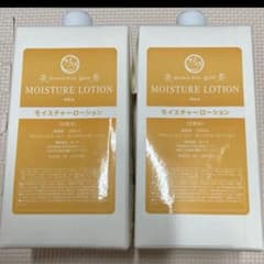 ポーラ アロマエッセゴールド モイスチャーローション1000ml ×2個 業務