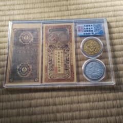 木*村様 中国の記念硬貨？ようなやつのサムネイル