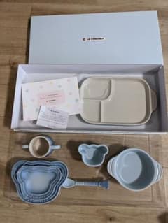 【値下げ】ル・クルーゼベビー食器セットのサムネイル