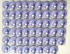 にじさんじ 星導ショウ 缶バッジ 3周年 53個セットのサムネイル
