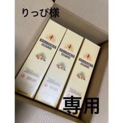 りっぴ様専用　コンブチャクレンズのサムネイル