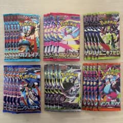 ポケモンカード 拡張パック 未開封パック メガ6種 30パックまとめ売り