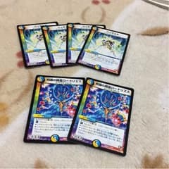 ハッチャキと知識の精霊ロードリエスのサムネイル