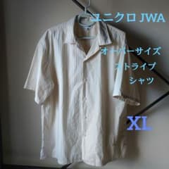 〘ユニクロ〙JW.anderson  オーバーサイズシャツ  ナチュラル ＸＬのサムネイル