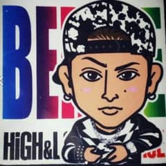 HiGH&LOWBASE白濱亜嵐タオルブレスセットのサムネイル