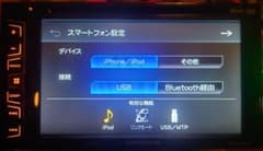 カロッツェリア FH-7100DVD CD/DVD/Bluetooth/USBのサムネイル