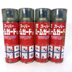 スーパー ルームガード(II) エアゾール式簡易消火具 4本セット 訳あり品のサムネイル
