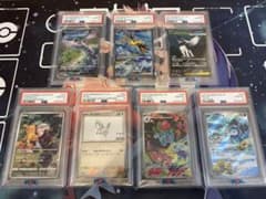 引退品】ポケモンカードゲーム PSA10 7枚 ‼️値下げ不可‼️ - メルカリ