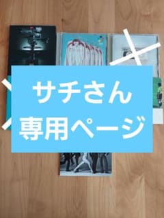 ボンボヤDVDのサムネイル