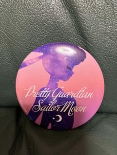 Pretty Guardian Sailor Moon Can Mirror