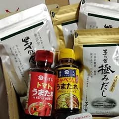 茅の舎だし 茅乃舎だし かやのや久原本家セット詰め合わせのサムネイル