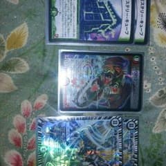 デュエルマスターズ いいカードのサムネイル