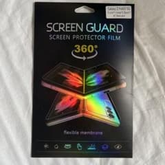 Galaxy Z Fold3 5G スクリーンプロテクターのサムネイル