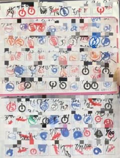 HEROINES ヒロインズ iLiFE! ポイントカード 100pt - 2
