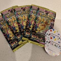 MEGAドリームex 5 パック バラパック 未開封 - メルカリ