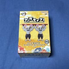 【新品未開封】鬼滅の刃 フィグライフ! ムキムキねずみ