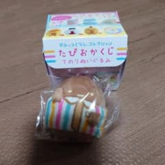 すみっコぐらし たぴおか くじ シークレット てのりぬいぐるみのサムネイル