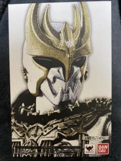 フィギュアーツ 真骨彫製法 仮面ライダークウガ ン・ダグバ・ゼバのサムネイル