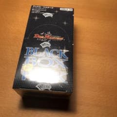 デュエルマスターズブラックボックスパック新品未開封1Boxのサムネイル