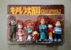 希少品 キテレツ大百科 DVD-BOX3 特典フィギュア 現状品 - メルカリ