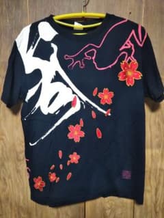 参丸一 Tシャツのサムネイル