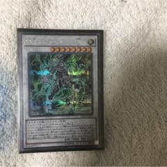 ゲス乙女様専用のサムネイル
