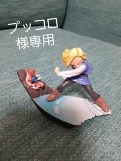 プッコロ様専用　　ドラカプ6点セットのサムネイル
