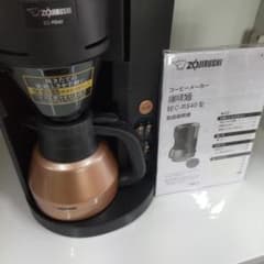 「新品未使用」ZOJIRUSHI コーヒーメーカー ECB-650 ワインレッド 新品未使用」ZOJIRUSHI コーヒーメーカー ECB-650 ワインレッド