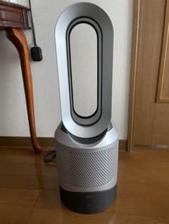 ダイソン ホットアンドクールのサムネイル